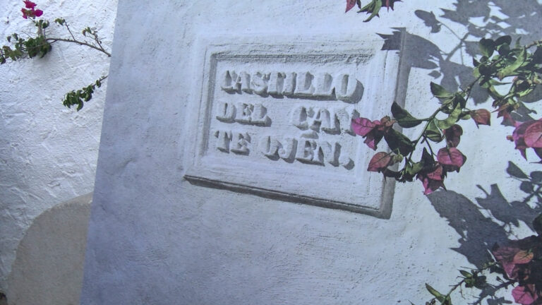 El Castillo del Cante celebró sus bodas de oro con un cartel que será recordado para la historia